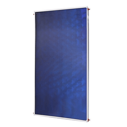 Collettore solare ad alta selettività 2,72 mq